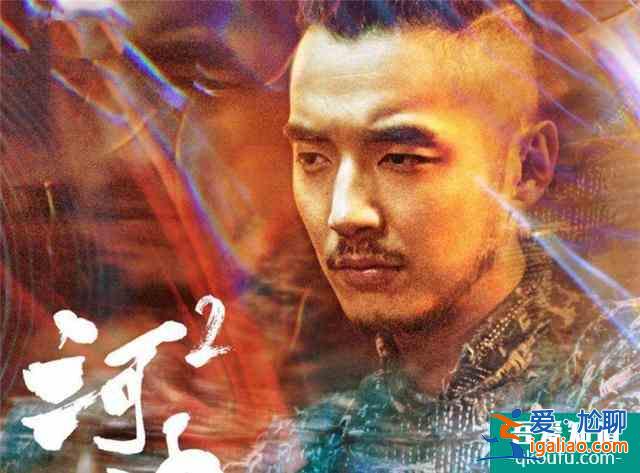 近期“熱播劇”評分排行：《錦繡南歌》僅6分，榜首當之無愧？