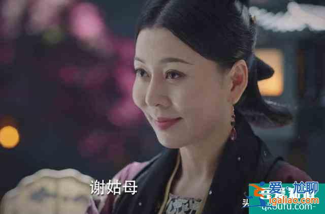 錦繡南歌：陸遠下線，陸遠妹妹黑化？