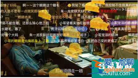 優(yōu)酷《重啟之極海聽雷》48小時(shí)熱度值破9624 打響暑期檔第一槍？