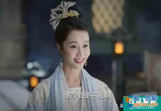 盤點《錦繡南歌》中的八大美女演員，你最喜歡誰？？