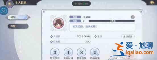 瑪娜希斯回響兌換碼怎么用？瑪娜希斯回響兌換碼最新詳情分享？