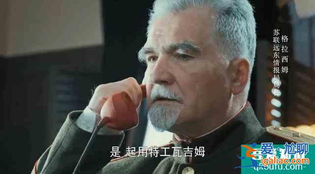 熬了5年，柳云龍《勝算》終于播出，但熱度低，收視率僅排第6？
