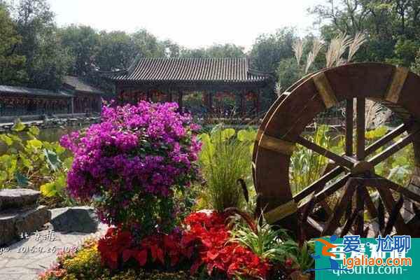 2022北京恭王府游覽路線推薦及天氣簡(jiǎn)介？