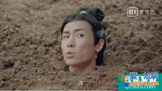 《天舞紀(jì)》：這種小學(xué)生創(chuàng)作的劇本，也有7.1？？