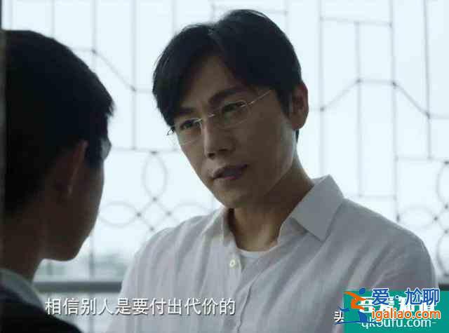 《錦繡南歌》看秦昊和李沁為工作而談戀愛，還是不習慣？