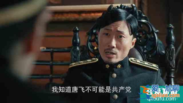 《勝算》洞悉人性的算計，勝在源自本性的弱點？