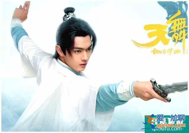 天舞紀(jì)：蘇猶憐騙李玄拔出神劍，龍皇脫困，李玄成罪人追殺蘇猶憐？