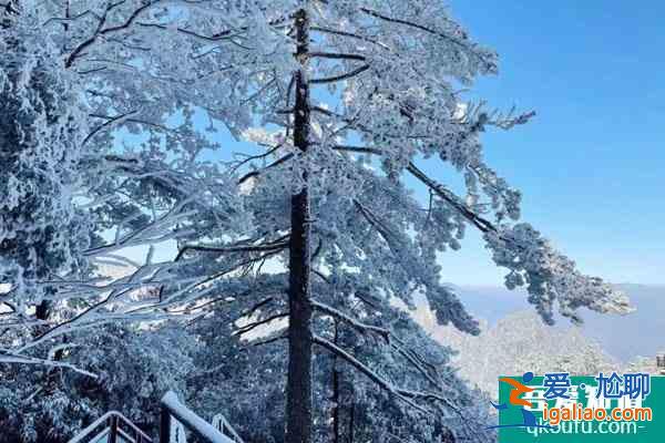杭州附近看雪的山 杭州周邊最美雪景推薦？