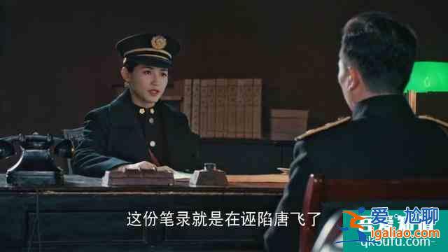 《勝算》洞悉人性的算計，勝在源自本性的弱點？