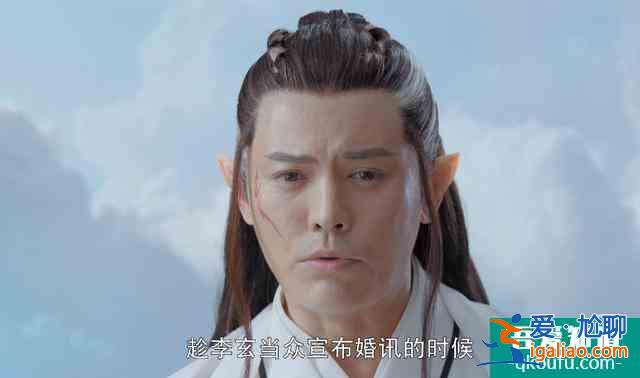 天舞紀(jì)：蘇猶憐得到令牌，龍皇即將重現(xiàn)人間？玉風(fēng)穆一直在利用她？