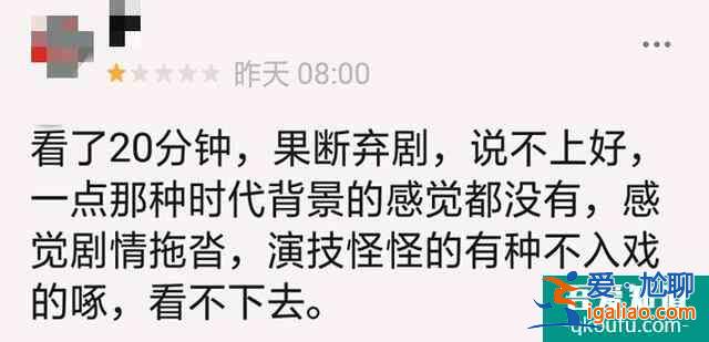 《勝算》與《風(fēng)箏》差不多的命運(yùn)，為何前者比后者差了一大截？？