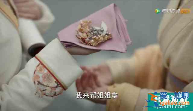 錦繡南歌：收了三次首飾送命的玉煙，告訴你小人物犯了哪些致命錯？