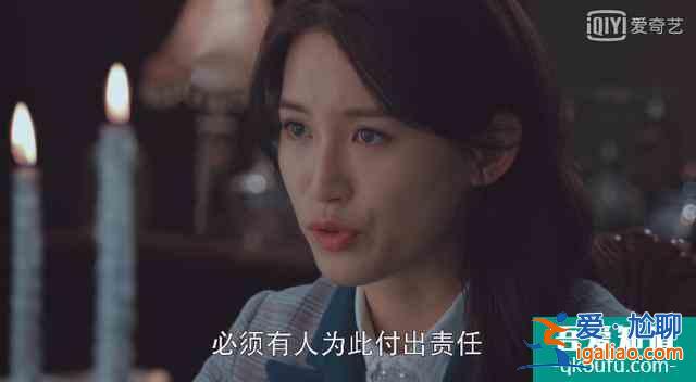 《勝算》：鮑里斯去而復(fù)返，加藤聰明反被聰明誤？