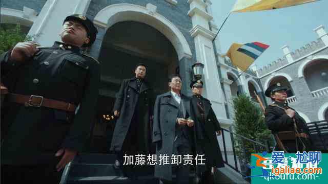 《勝算》鮑里斯自殺，唐飛洗清嫌疑，劉翻譯成第二個(gè)李子龍？