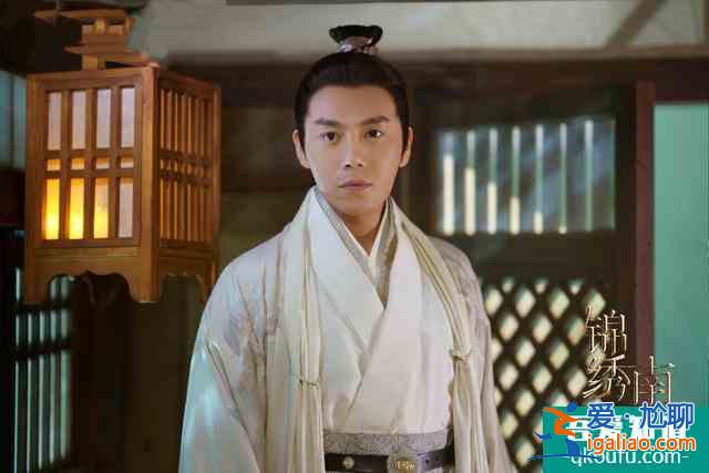《錦繡南歌》從彭城王王妃到“鄺露”，屬于她的愛情還需要等多久？