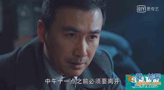 《勝算》：鮑里斯去而復(fù)返，加藤聰明反被聰明誤？