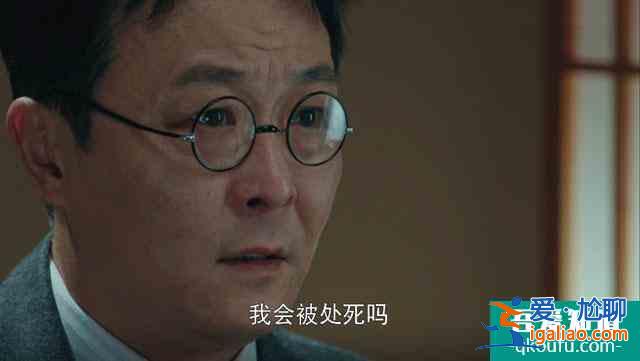《勝算》鮑里斯自殺，唐飛洗清嫌疑，劉翻譯成第二個(gè)李子龍？