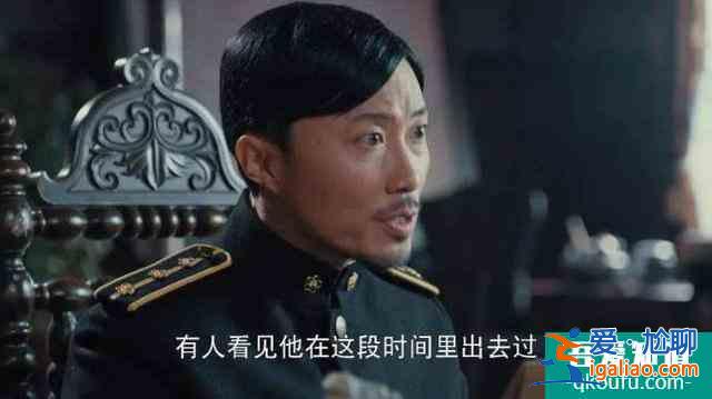 《勝算》與唐飛曖昧的蔡夢(mèng)是敵還是友？?jī)蓚€(gè)細(xì)節(jié)顯端倪？