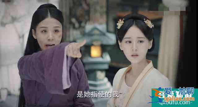 《錦繡南歌》沈樂清：要強不是壞事，但需要擺正自己的位置？