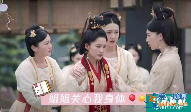 錦繡南歌：驪歌刺殺后幡然醒悟，朱雀盟有問題，幕后黑手到底是誰？