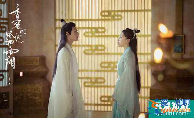 《錦繡南歌》從彭城王王妃到“鄺露”，屬于她的愛情還需要等多久？