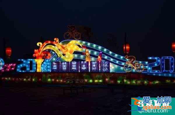 2022南京城墻燈會(huì)時(shí)間及游玩攻略？