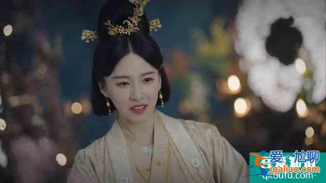《錦繡南歌》從彭城王王妃到“鄺露”，屬于她的愛情還需要等多久？