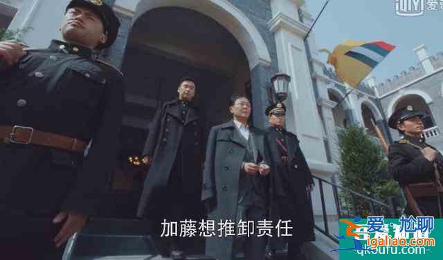《勝算》：鮑里斯去而復(fù)返，加藤聰明反被聰明誤？