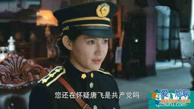勝算：唐飛中計(jì)，暴露真實(shí)身份，蔡夢(mèng)當(dāng)場(chǎng)傻眼？