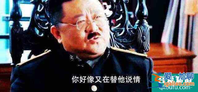 《勝算》與唐飛曖昧的蔡夢(mèng)是敵還是友？?jī)蓚€(gè)細(xì)節(jié)顯端倪？