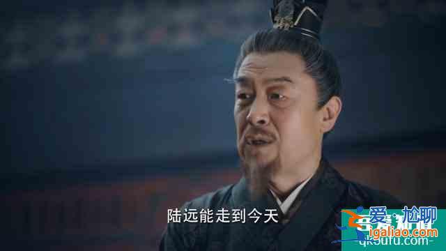 《錦繡南歌》幕后黑手到底是誰？是謝公、王公還是皇帝？？