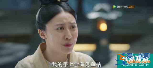 錦繡南歌：收了三次首飾送命的玉煙，告訴你小人物犯了哪些致命錯？
