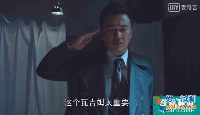 《勝算》：鮑里斯去而復(fù)返，加藤聰明反被聰明誤？