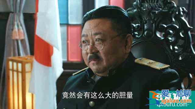 勝算：唐飛中計(jì)，暴露真實(shí)身份，蔡夢(mèng)當(dāng)場(chǎng)傻眼？