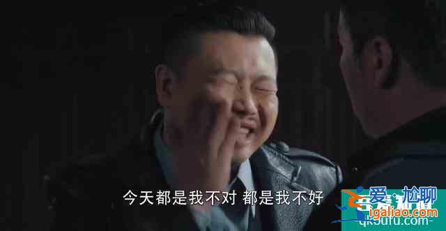 勝算：人物大結(jié)局，蘇廳長一番耳語讓加藤直接槍決了李子龍？