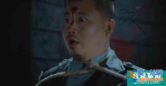 勝算：人物大結(jié)局，蘇廳長一番耳語讓加藤直接槍決了李子龍？