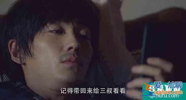 《重啟之極海聽雷》首播，罵朱一龍擔不起男主的可以閉嘴了？