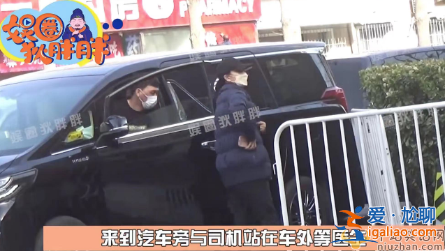 陳好為什么不演戲了 近況曝光現(xiàn)身醫(yī)院開藥 女兒陪同情況嚴重引擔憂