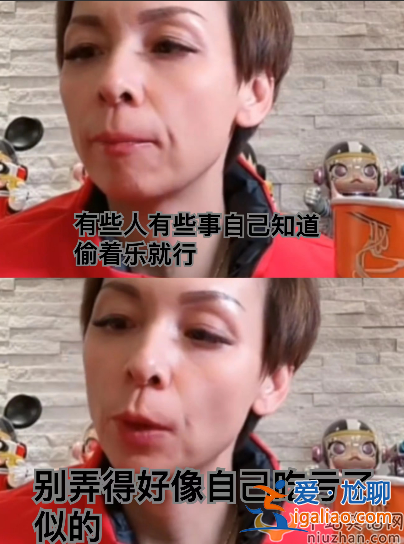 張?zhí)m境外家族信托被擊穿 直播運營團隊集體離職 這是怎么了