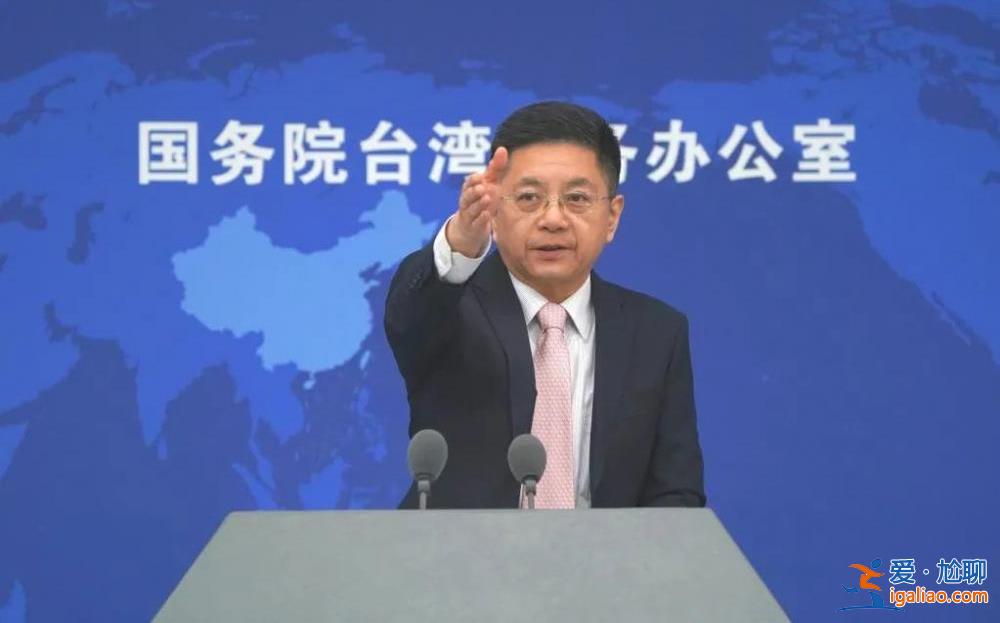 馬英九要回大陸 看點(diǎn)不僅在74年來首次……？
