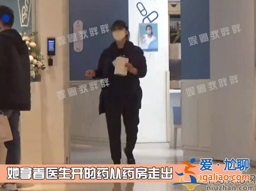 陳好為什么不演戲了 近況曝光現(xiàn)身醫(yī)院開藥 女兒陪同情況嚴重引擔憂