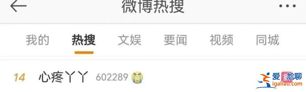 娘家來人了 咱有底氣了！？