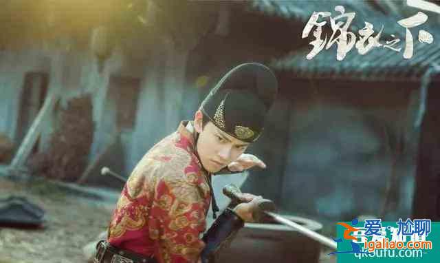 《錦衣之下》七大穿幫鏡頭！今夏不喜歡謝霄有原因，送花都送假貨？