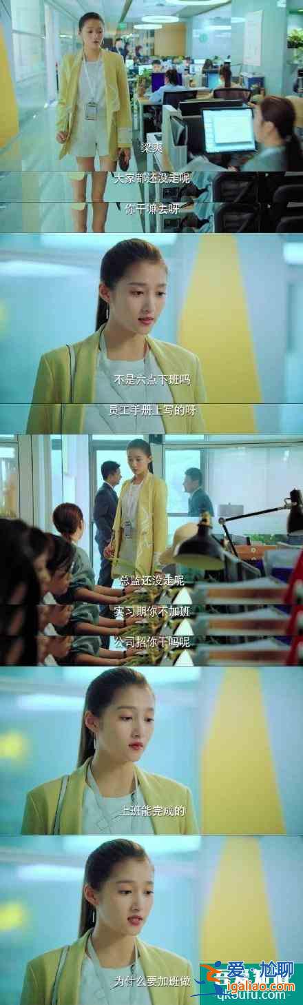 二十不惑，人間真實(shí)大學(xué)生活？