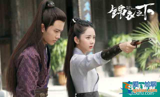 槽點多、特效粗糙的《錦衣之下》為何能征服觀眾？？