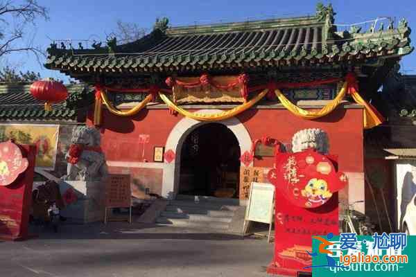 2022北京受疫情影響火神廟暫停對外開放？