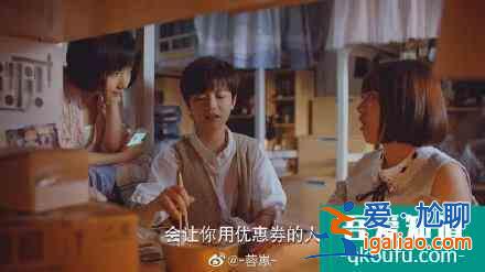 二十不惑，人間真實(shí)大學(xué)生活？