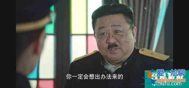 柳云龍《勝算》首播引爭議，2個角色太出戲，1點變化有損觀感？