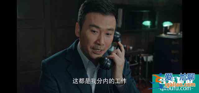 柳云龍《勝算》首播引爭議，2個角色太出戲，1點變化有損觀感？