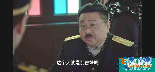 柳云龍《勝算》首播引爭議，2個角色太出戲，1點變化有損觀感？